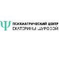 Психитарический центр Екатерины и Василия Шуровых в Краснодаре