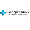 увеличить Наркологическая клиника «Эксперт Клиник» в Краснодаре