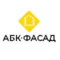 АБК ФАСАД ЮГ в Краснодаре