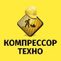 увеличить К-ТЕХНО в Краснодаре