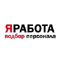 увеличить Кадровое агентство ЯРАБОТА на улице Красной в Краснодаре