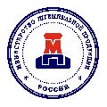 увеличить Министерство штемпельной продукции, Краснодар в Краснодаре