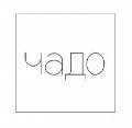 увеличить Архитектурная студия Чадо в Краснодаре