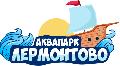 Аквапарк Лермонтово  в Краснодаре