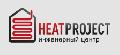 Инженерный центр Heatproject в Краснодаре