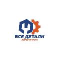 увеличить Франшиза Все Детали в Краснодаре