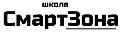 СмартЗона педикюра – Обучение и повышение квалификации мастеров подологии в Краснодаре